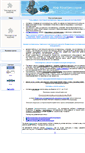 Mobile Screenshot of kompressorworld.ru